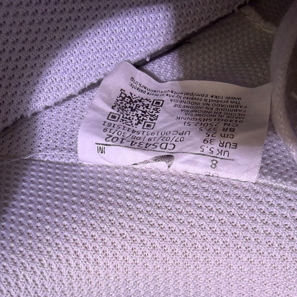Nike White and Blue Court Vision Sneakers - Picture 6 of 6